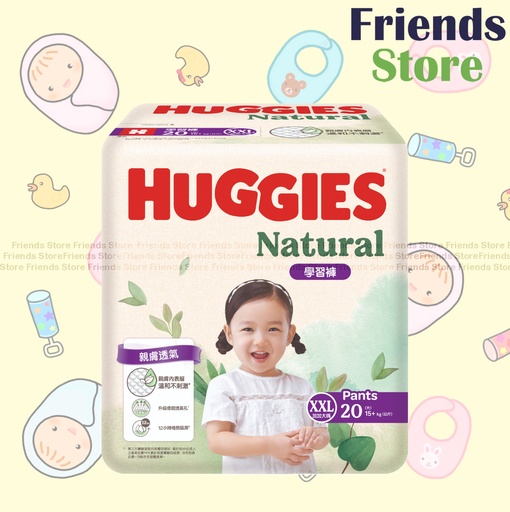[HG006] HUGGIES - ハギーズ ナチュラル 通気性 トレーニングパンツ プラスサイズ 20枚入り (712779)