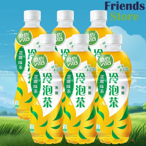 [40010168E] Vita - 水出し雲間緑茶ドリンク（500ml×6）新旧パッケージランダム配布
