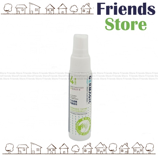 [GM1042] GERMAGIC - 4Hr Hand Sanitizer (30ml X 1)new/old packing randomly distributed