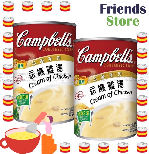 [40007726Q9D] キャンベル - ＜ビッグ缶 3～4人前＞クリームチキンスープ（400g×2）