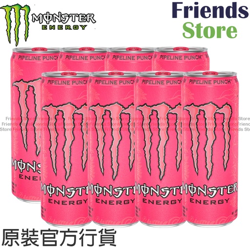 [400150_pink_8] MONSTER - 香港正規品 - モンスター ハワイアンフレーバー エナジードリンク（オレンジ×マンゴー×グアバ）（355ml×8本）