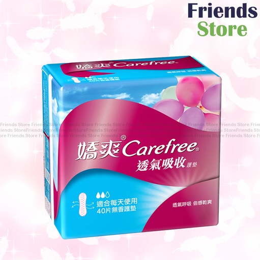 [PD004] Carefree - 嬌爽 透氣吸收無香護墊40片（410089）