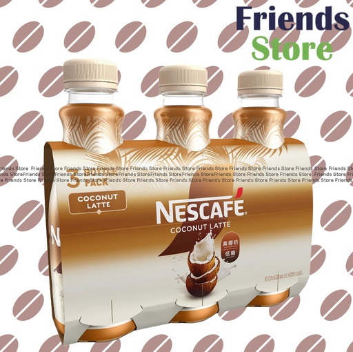 [4000153M] ネスカフェ - シルキーココナッツミルクコーヒードリンク（268ml×3）