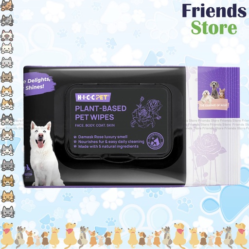 [H990929] HICC PET - 貓狗寵物植物配方濕紙巾 (100片裝)貓狗通用 寵物除臭濕紙巾 滋潤皮毛 抗菌濕紙巾