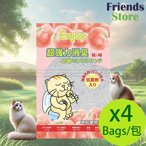[EJ50193F] ENJOY -  [原箱] - 香桃味凝結吸臭貓砂5kg X 4包
