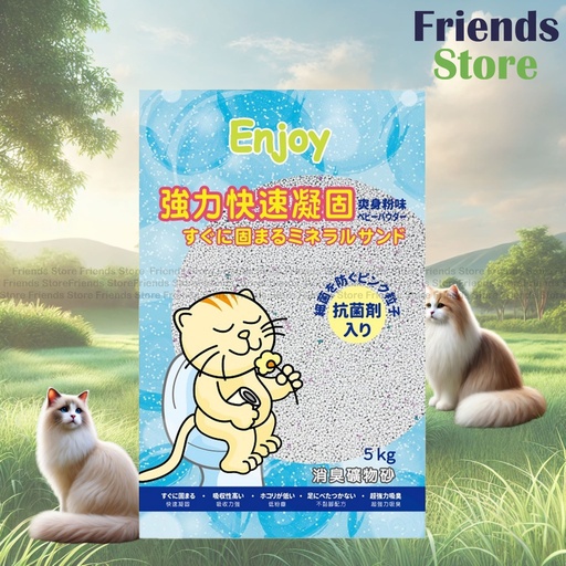 [EJ50194] ENJOY ベビーパウダー香り 消臭固まる猫砂 5kg