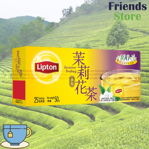 [LT015] リプトン - 中国茶 - ジャスミンティーバッグ 25個