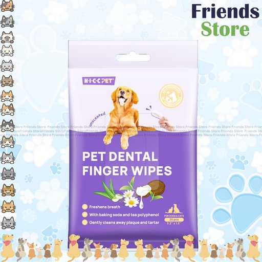 [H991261] HICC PET - ペット用歯磨きフィンガートライアルパック（無香料）25個入り（猫・犬用）
