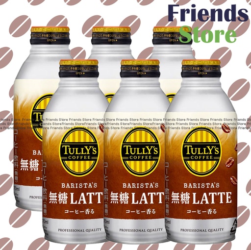 [4130NQ] 伊藤園 - タリーズ 無糖ミルクコーヒー (370ml x 6) (並行輸入品)