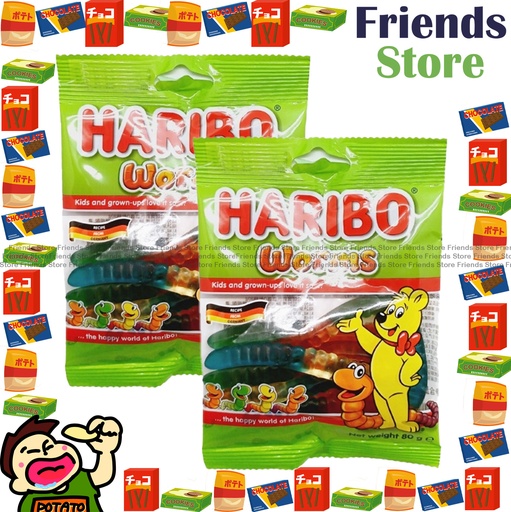 [400769E7] HARIBO - Worms Gummy (80g X 2) (Packing Randomly Distributed)