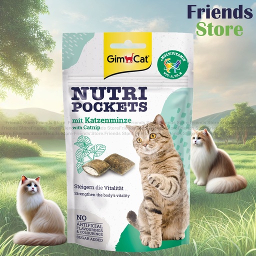 [GM400723] GimCat - NUTRI POCKETS WITH MINT AND MULTIVITAMIN 60G