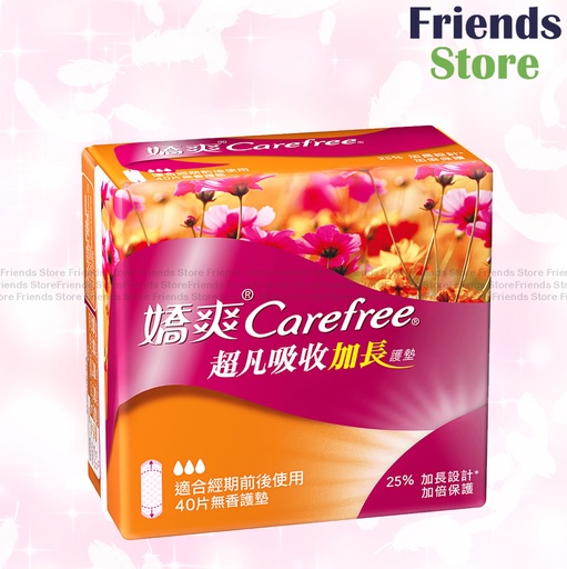 [PD006] Carefree - 嬌爽 超凡吸收加長 護墊 40片 (372004)