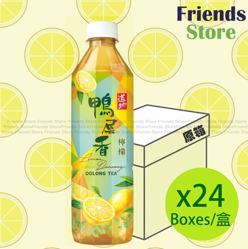 [400280ZF] タオティー 【オリジナルボックス】 ボトル入りダックシットレモンティードリンク (500ml x 24) 新旧パッケージランダム配布