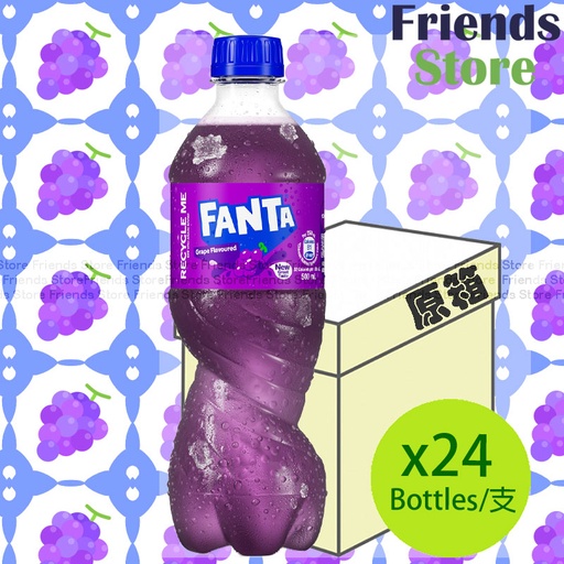 [400759GGF] 芬達 - [原箱] 樽裝 提子味汽水 (500毫升 X 24) #fanta