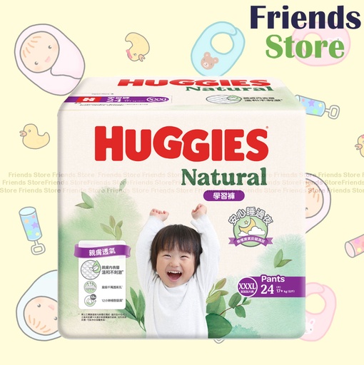 [HG007] HUGGIES - ハギーズ ナチュラル 通気性トレーニングパンツ プラスサイズ 24枚入り (713530)