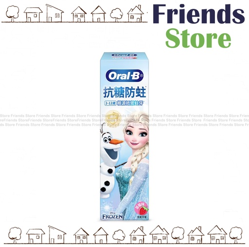 [PA023D] Oral-B - 抗糖防蛀兒童牙膏-魔雪奇緣/冰雪奇緣款(草莓味)  (296801)