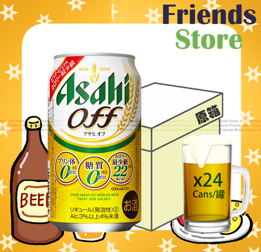 [400047MF] Asahi - [Full case] OFF 3.5% Beer (350ml x 24)