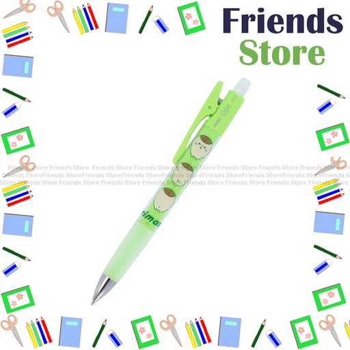 [124057F] PILOT - 日本製Chiikawa系列-Kuri Manju粟子頭 OPT 0.5mm 青綠色筆桿鉛芯筆