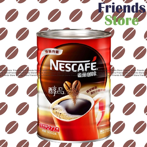 [4NES1J] ネスカフェ コーヒーピュア® - 缶入りインスタントコーヒー（500g）