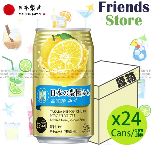 [40109_F] Takara - [原箱] 日本農園 高知產柚子果汁汽酒 柚子味 飲品 (350毫升 X 24)  新舊包裝隨機發放