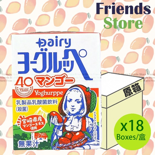 [4A9AF] HOKKAIDO DAIRY - [原箱] 北海道乳業 嗲地 芒果 乳酸飲料 (200毫升 X 18)