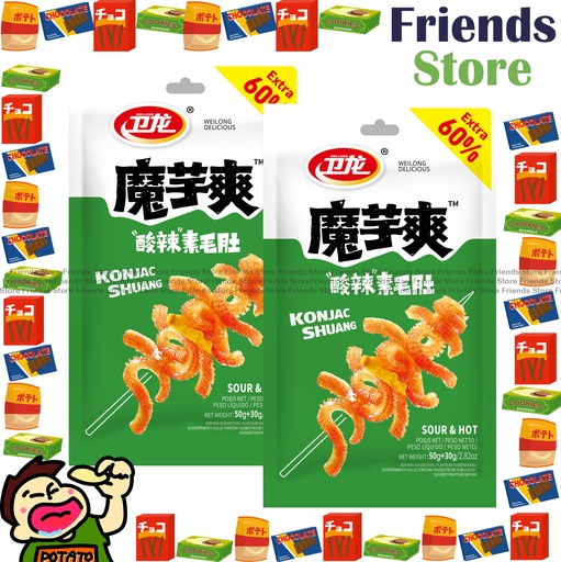 [4004434U2] 威龍 - こんにゃく入り 辛酸味（グリーン）（50+30g x 2） ランダムに30gパックをプレゼント