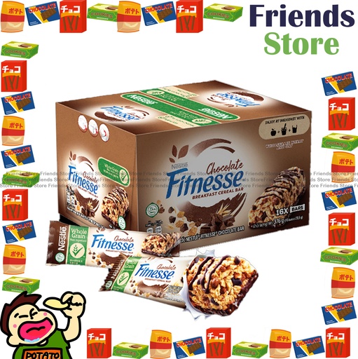 [4NES1A] ネスレ - ファイバーチョコレートシリアルバー（16本）