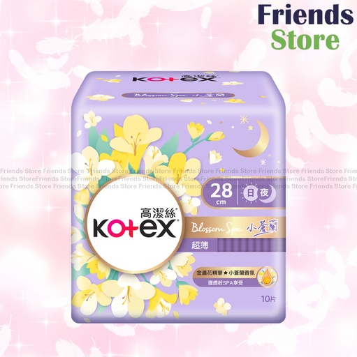 [KX049A] Blossom Spa フリージア超薄ナプキン 昼夜兼用 28cm（10枚）