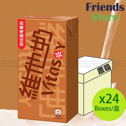 [4001043MF] 維他奶 - [原箱] 大盒裝 低糖麥精 (330毫升 X 24)