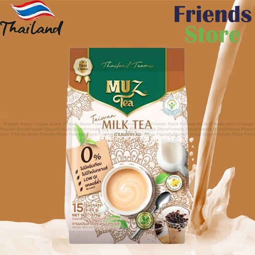 [MUZ-2340] MUZ Tea - [オリジナル] インスタント 3 in 1 台湾ミルクティー 375g (15パック x 25g)