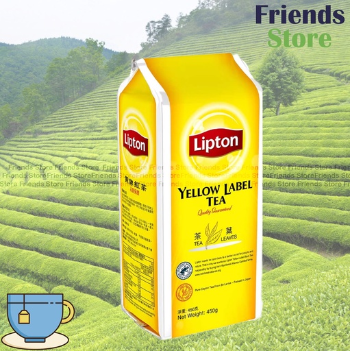[LT023] Lipton - Yellow Label Packet Tea Leaves (450g)