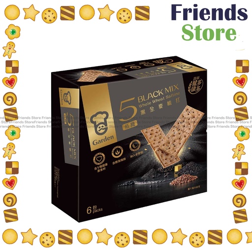 [4007684F5] Garden - 5 Black Mix Whole Wheat Saltine (Box of 10s)
