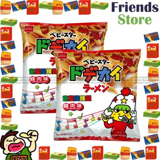 [400120] Baby Star - Dodekai Ramen Chicken Flavour (37g X 2)
