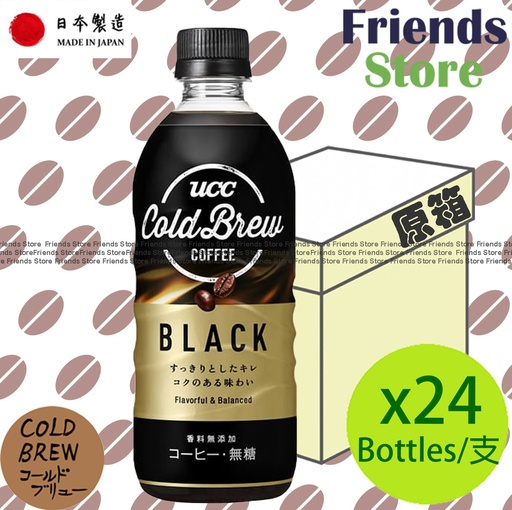 [4124C1] UCC - [原箱] 優仕 冷泡 樽裝黑咖啡 (500毫升 x 24)  (平行進口)新舊包裝隨機發貨