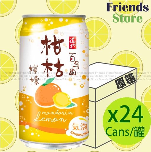 [4000754GF] 道地 - [原箱] 百果園 氣泡柑桔檸檬飲品(微碳酸) (310毫升 X 24)
