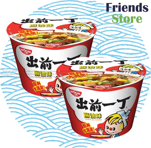 [400114G2] 日清 出前一丁 ごま油風味 (99g × 2)