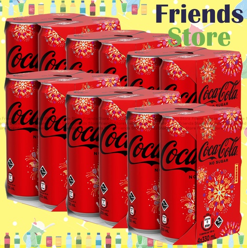 [400167HF] 可口可樂 - [原箱] "高罐" 零系可樂汽水  (330毫升 X 4 X 6) #Coke #Coca-Cola