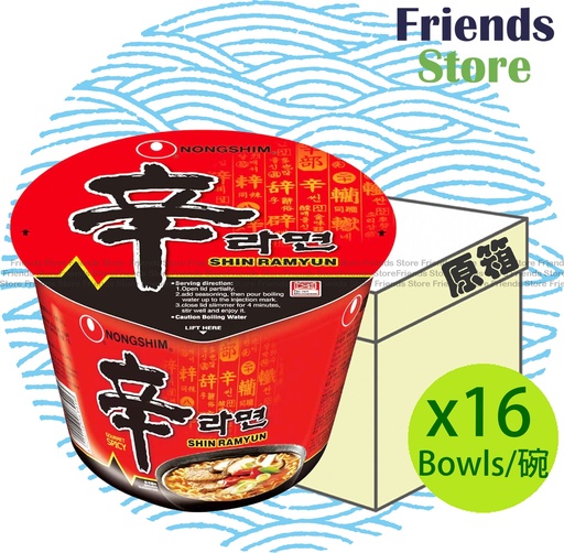[4000961PF] 農心 - [原箱] 辛辣麵 碗麵 (114克 X 16)