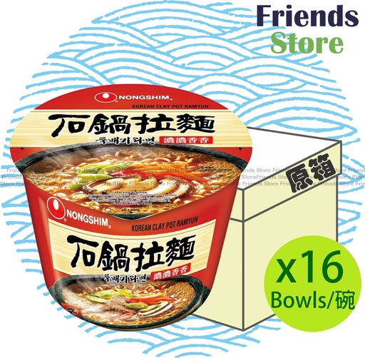 [4000961QF] 農心 - 【オリジナルボックス】＜丼＞石鍋ラーメン（117g×16）