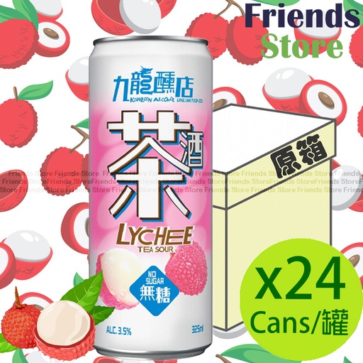 [400445HF] 【オリジナルボックス】九龍軒店 ライチ茶酒（325ml×24本）
