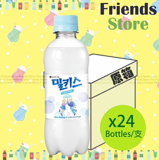 [400790BF] ロッテ - 【オリジナルボックス】ミルキス ボトルクリーム グルーヴミルク オリジナルフレーバー (300ml×24本)