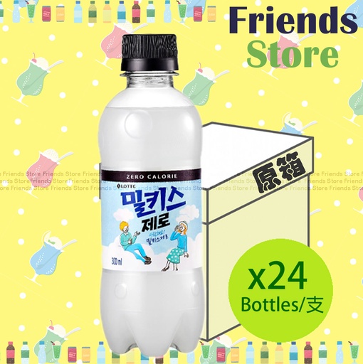 [400790CF] ロッテ - 【オリジナルボックス】ミルキス ボトル入りクリームグルーヴミルク ゼロカロリー (300ml×24本)