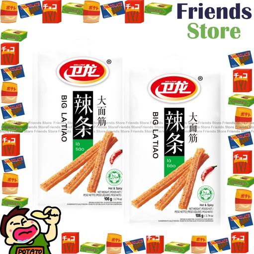 [4004434U4] Wei Long - Big Latiao (106g X 2)