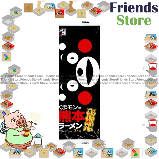 [4B1D] ウームフード - ベアラーメン（176g）