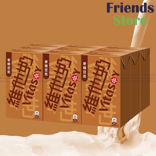 [4001044B] Vitasoy - <9パック> 麦芽飲料 (250ミリリットル X 9)