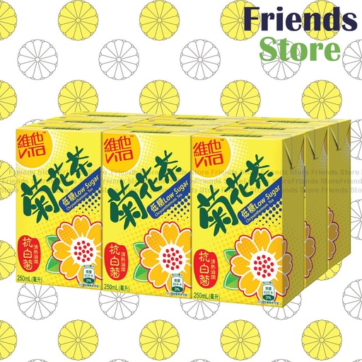 [4001044H] Vita - <9パック> 低糖キク茶 (250ミリリットル X 9)