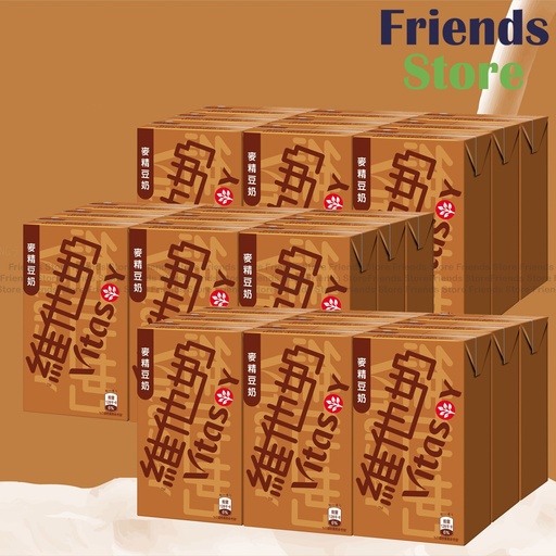 [4001044BF] Vitasoy - [Full case] <9pack>  Malted Vitasoy  (250ml X 9 X 3)