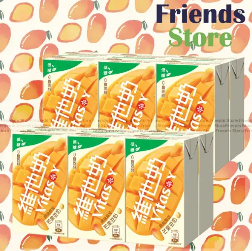[4001043AG] Vitasoy - Low Sugar Mango Vitasoy  (250ml X 6 X 2)