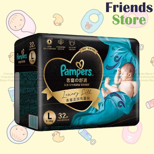 [PP013A] Pampers - [Real Silk Fiber Added] Luxury Comfort Tape – Size L 32pcs