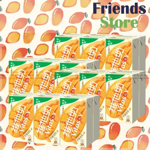 [4001043AGF] Vitasoy - [Full Case] Low Sugar Mango Vitasoy  (250ml X 6 X 4) 